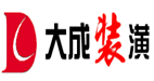 揚州大成裝潢