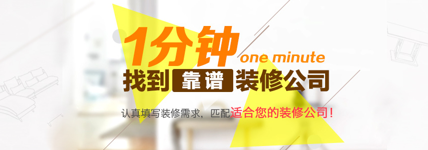 廣告1