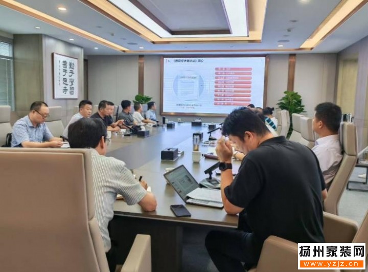 揚州市裝飾行業(yè)協(xié)會(商會) 揚州市裝飾行業(yè)協(xié)會(商會)